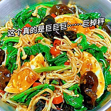 #曬出你的中秋團圓飯#涼拌金針菇菠菜